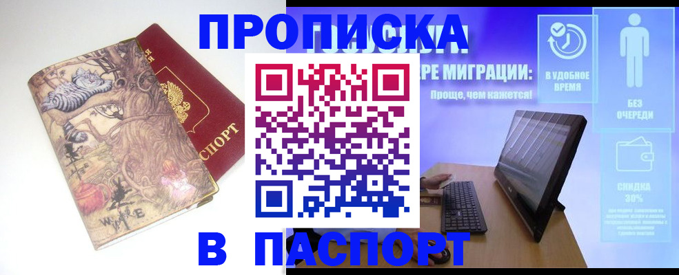 форма 3 в Кемерово